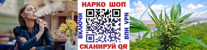 Бутират Томари