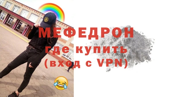синтетический гашиш Михайлов