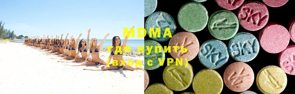 Альфа ПВП Михайловка