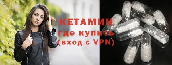 герыч Михайловск