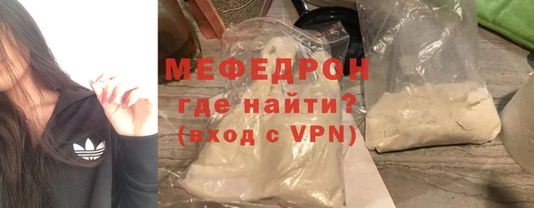 синтетический гашиш Михайлов
