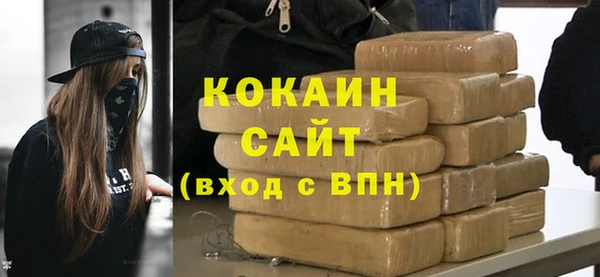 Альфа ПВП Михайловка
