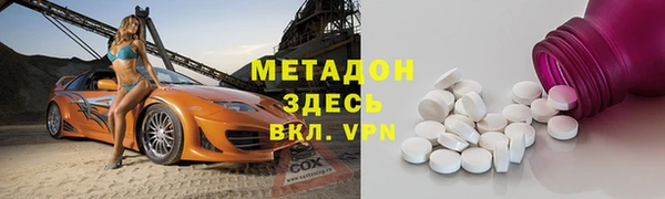 герыч Михайловск