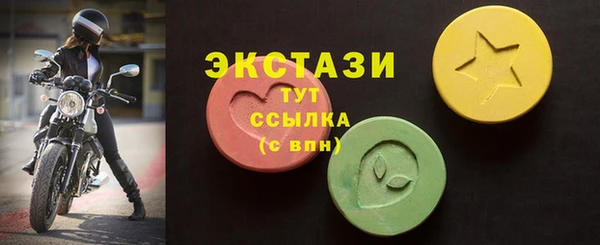 Альфа ПВП Михайловка