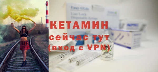 синтетический гашиш Михайлов
