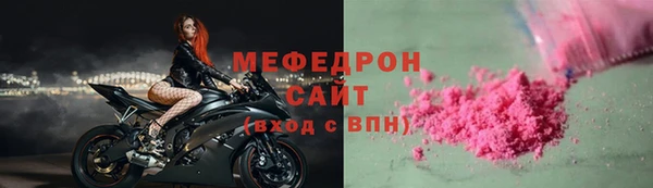 Альфа ПВП Михайловка