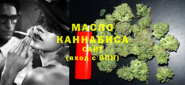 Альфа ПВП Михайловка