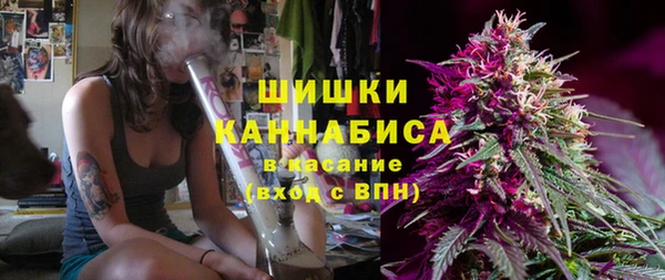 синтетический гашиш Михайлов