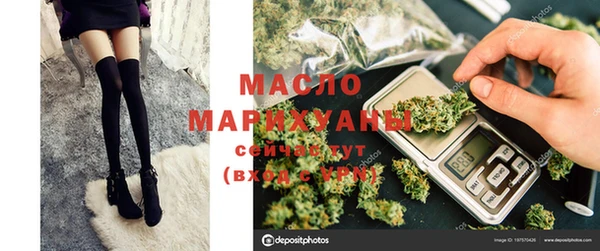 синтетический гашиш Михайлов