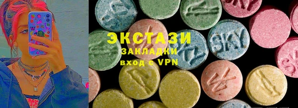 герыч Михайловск