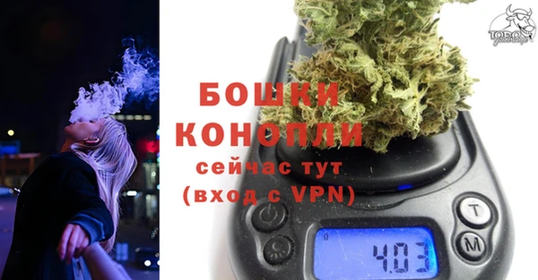 синтетический гашиш Михайлов