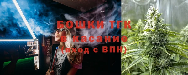 Альфа ПВП Михайловка