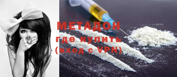 герыч Михайловск