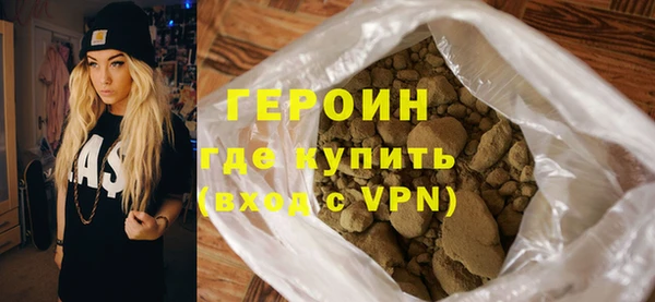 Альфа ПВП Михайловка