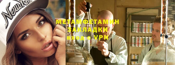 синтетический гашиш Михайлов