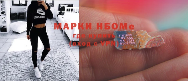 MESCALINE Медвежьегорск