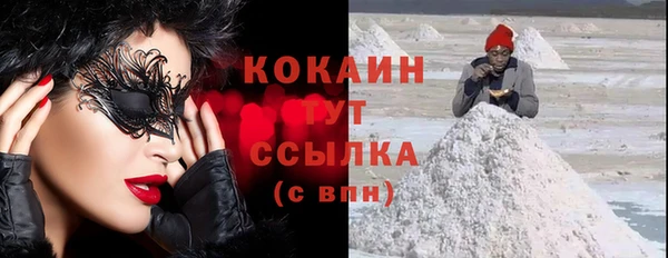 синтетический гашиш Михайлов